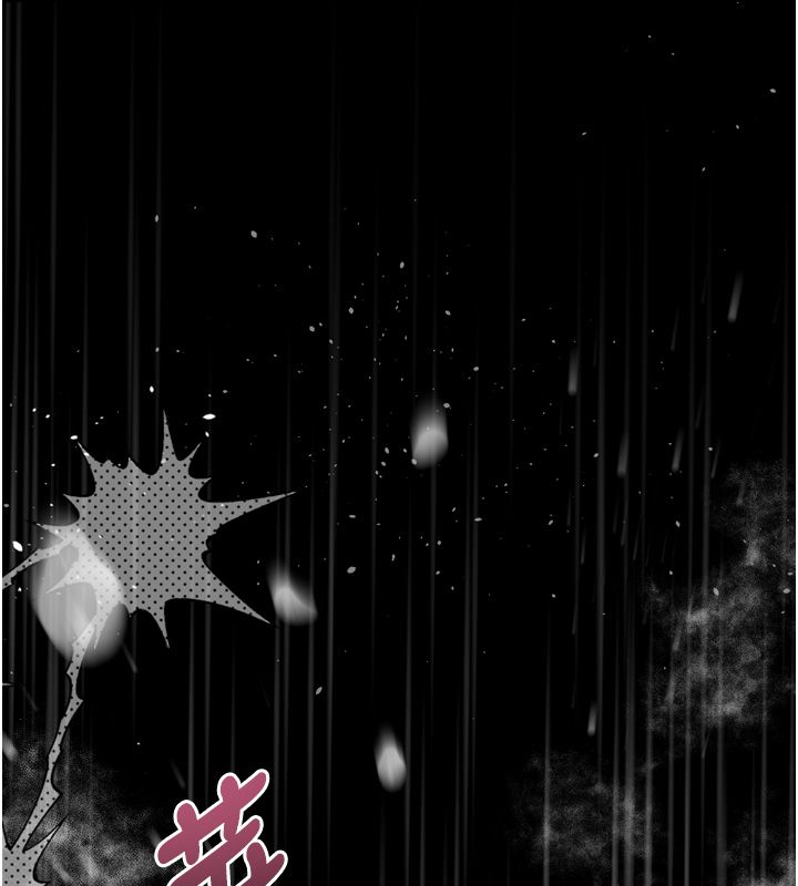 堕落物语2第59話-偷偷來的感覺好興奮♥