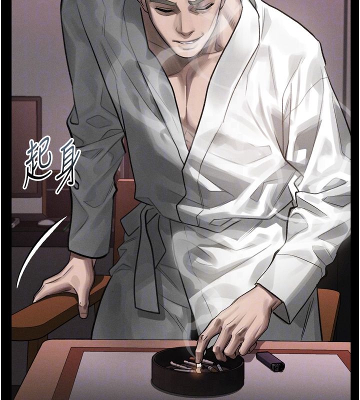 堕落物语2第59話-偷偷來的感覺好興奮♥