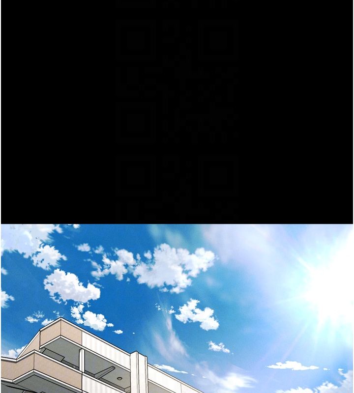 堕落物语2第59話-偷偷來的感覺好興奮♥