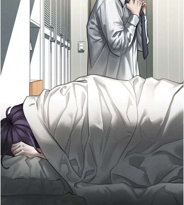 堕落物语2第59話-偷偷來的感覺好興奮&hearts;