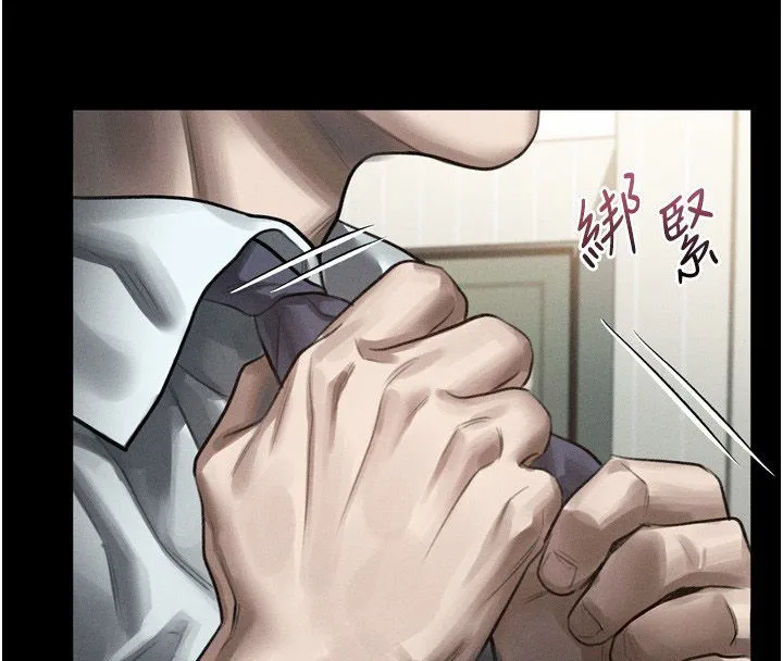 墮落物語2第59話-偷偷來的感覺好興奮&hearts;