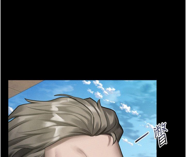 堕落物语2第59話-偷偷來的感覺好興奮&hearts;