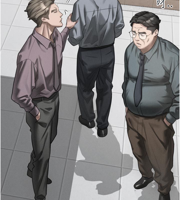 堕落物语2第59話-偷偷來的感覺好興奮&hearts;