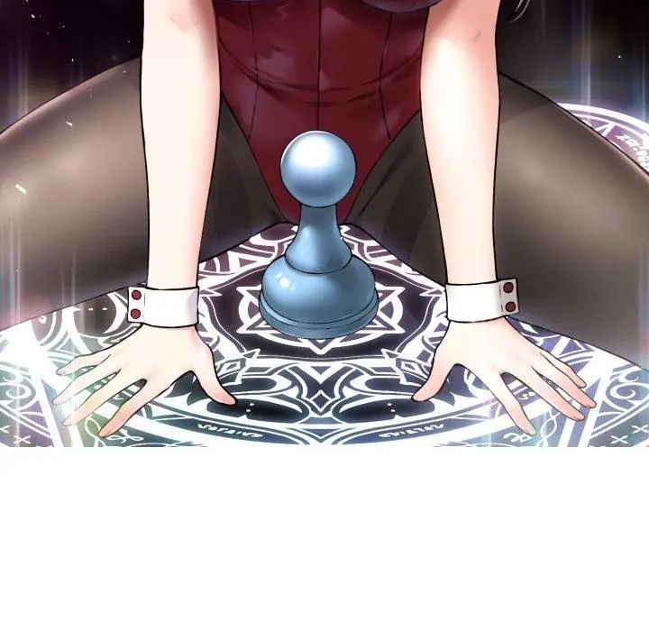 神秘的桌游第1話