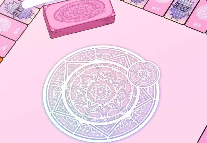 神秘的桌游第1話