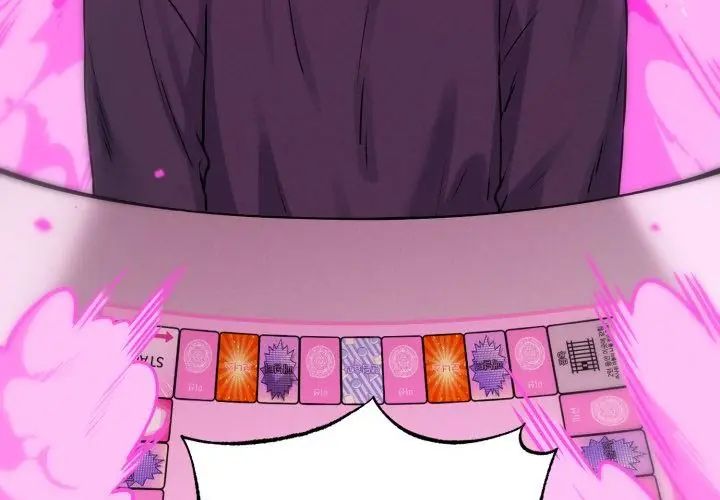 神秘的桌游第1話