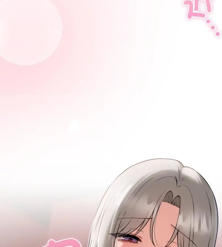 神秘的桌游第2話
