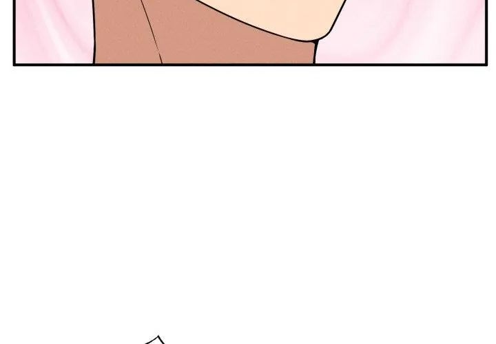 神秘的桌游第2話