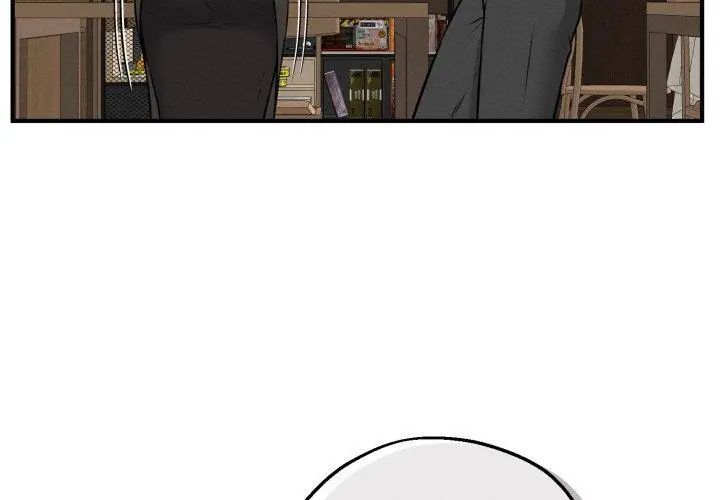 神秘的桌游第2話