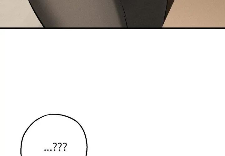 神秘的桌游第2話