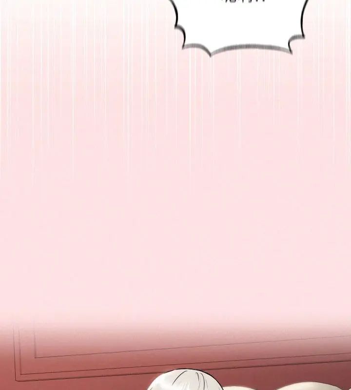 神秘的桌游第2話