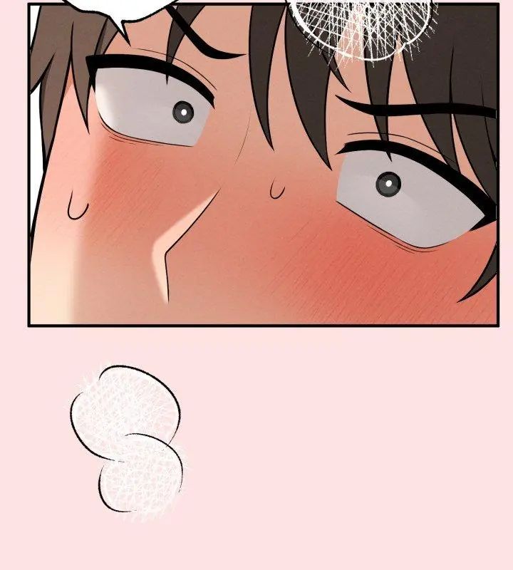 神秘的桌游第2話