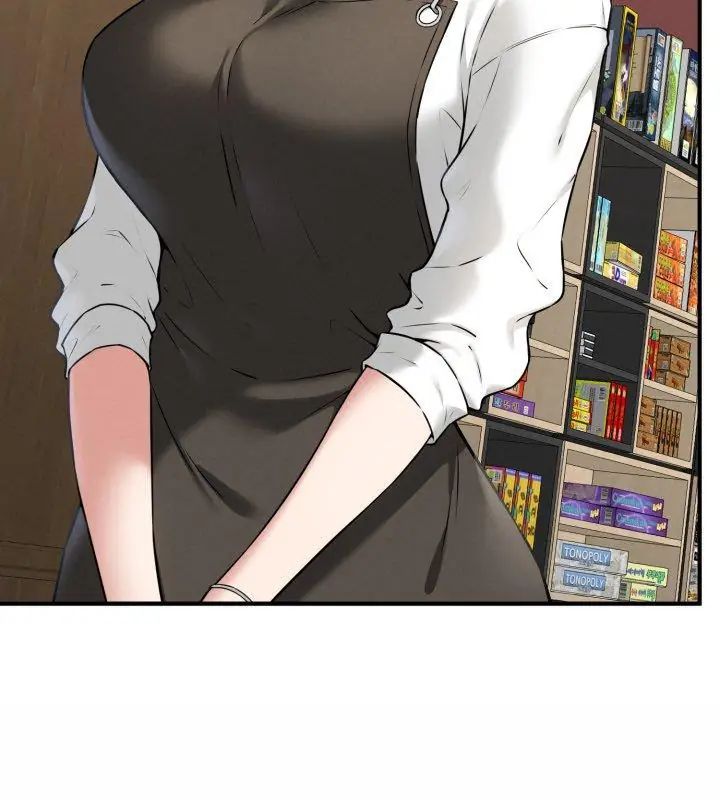 神秘的桌游第2話
