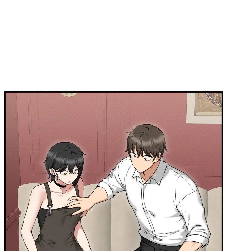 神秘的桌游第2話
