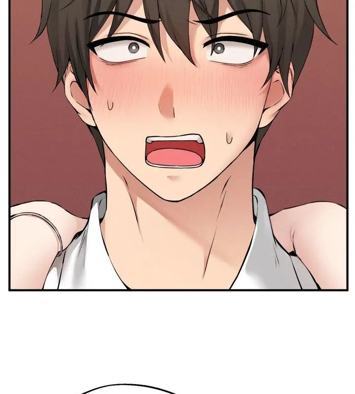 神秘的桌游第3話