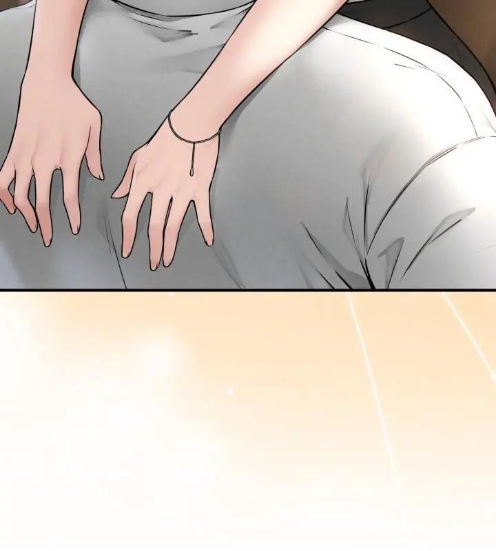 神秘的桌游第3話