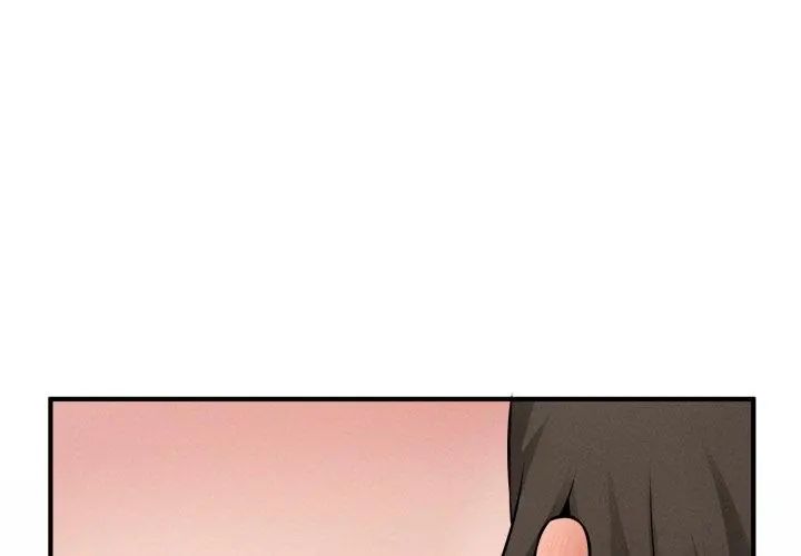 神秘的桌游第3話