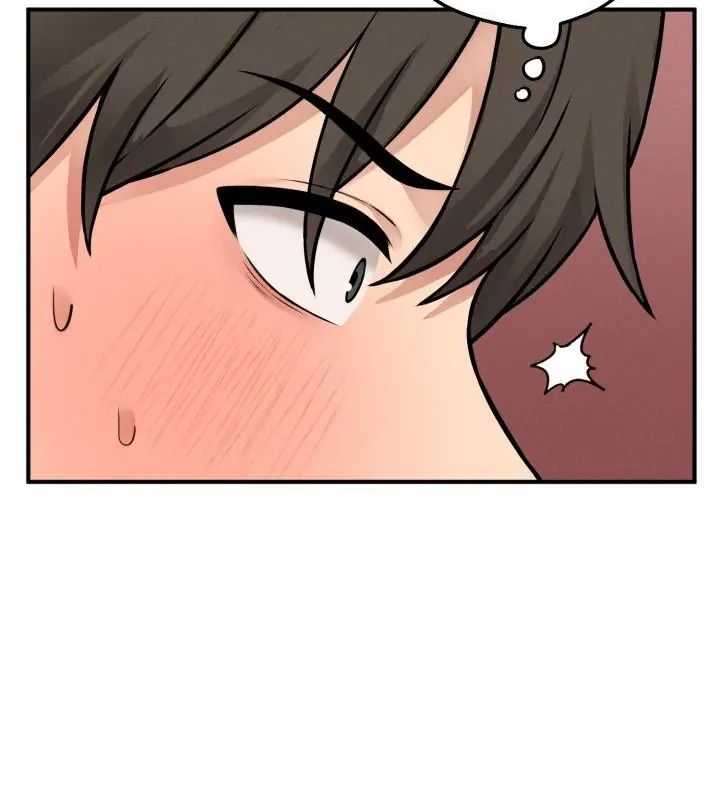 神秘的桌游第3話