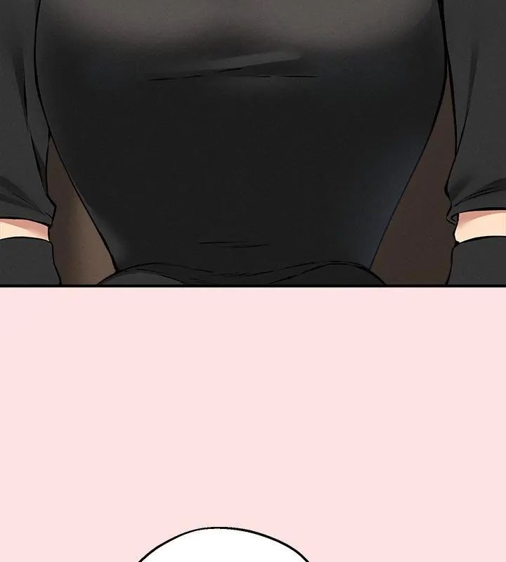 神秘的桌游第4話