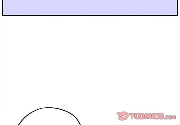 神秘的桌游第4話