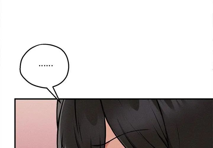 神秘的桌游第4話