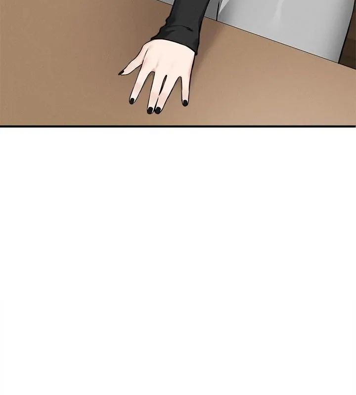 神秘的桌游第4話