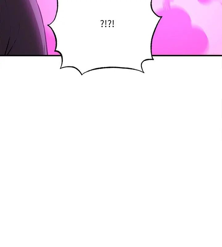 神秘的桌游第4話