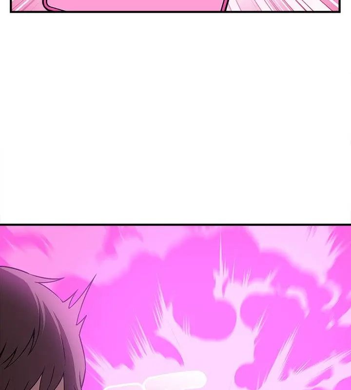 神秘的桌游第4話