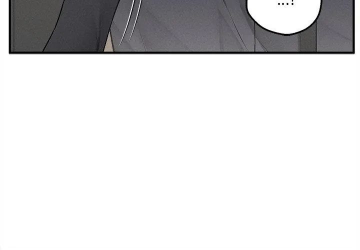 神秘的桌游第5話