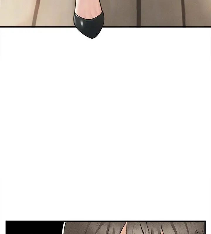 神秘的桌游第5話