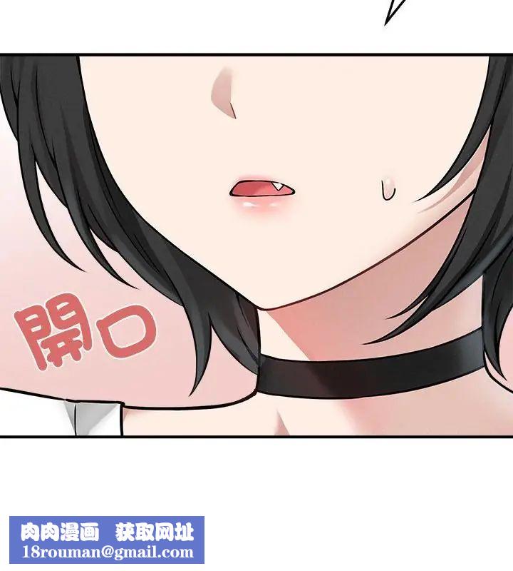 神秘的桌游第5話