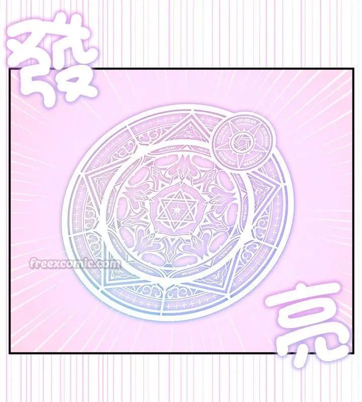 神秘的桌游第5話