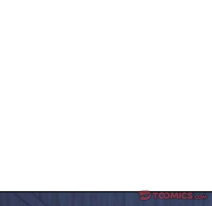 危险同学会第120話