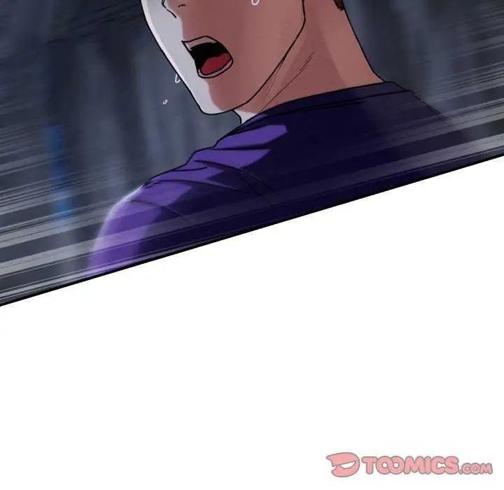 危险同学会第120話