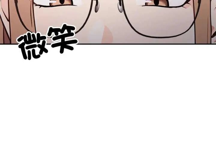 大学女生宿舍的秘密第22話