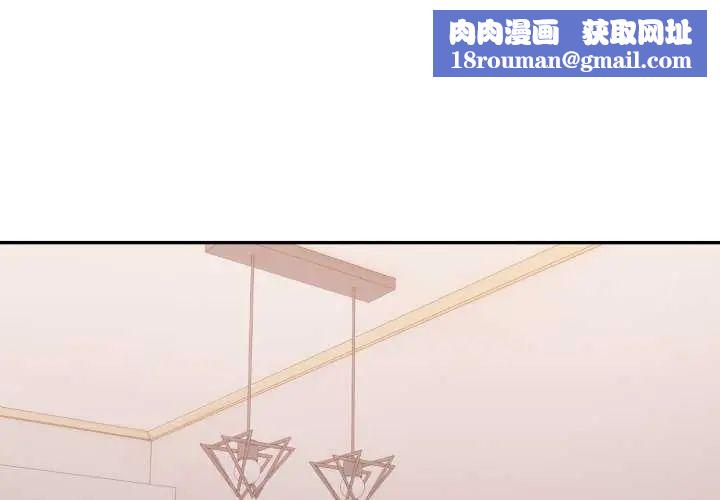 大学女生宿舍的秘密第22話
