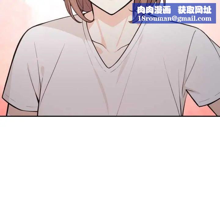 大学女生宿舍的秘密第22話