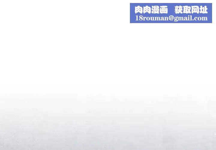 調教開關：第二季第40話