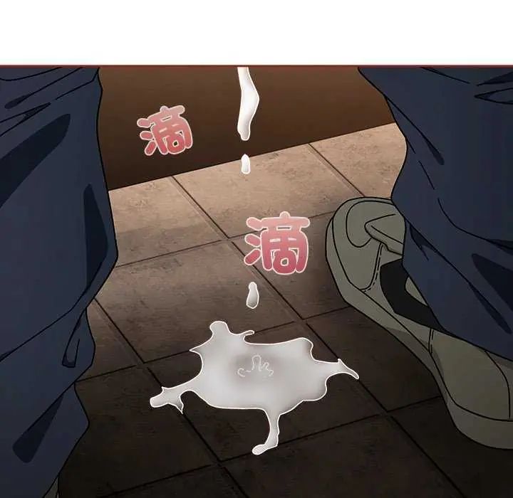 调教开关：第二季第40話