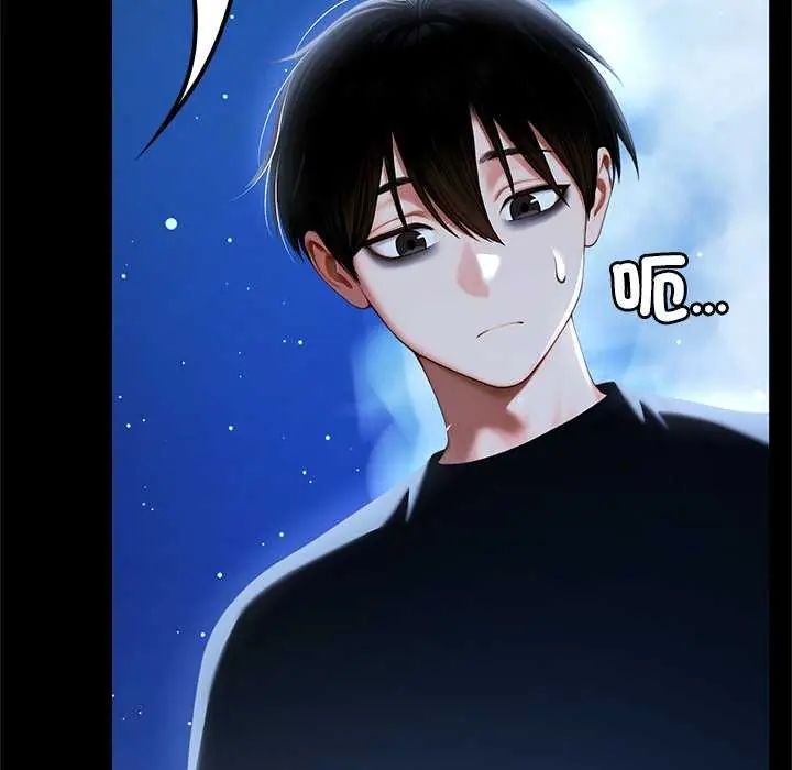 异世界骑士团长第71話