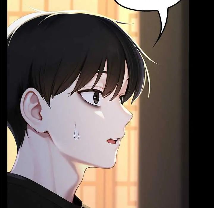 异世界骑士团长第71話