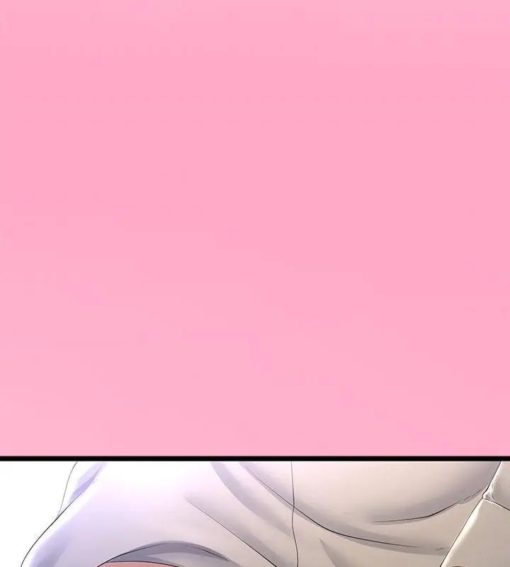 与初恋的以外同居第69話