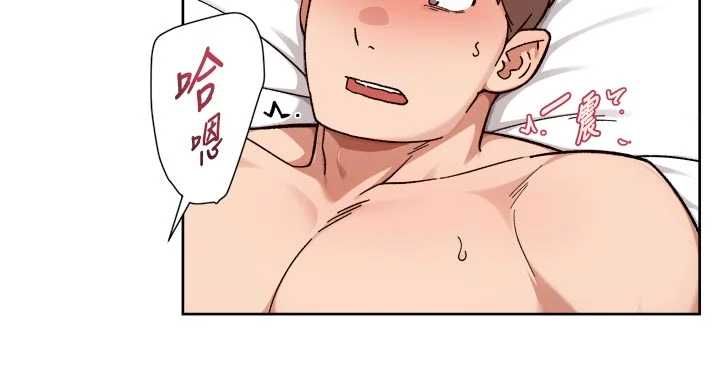 深层洁净达人第66話-想讓阿姨加強哪裡?&hearts;