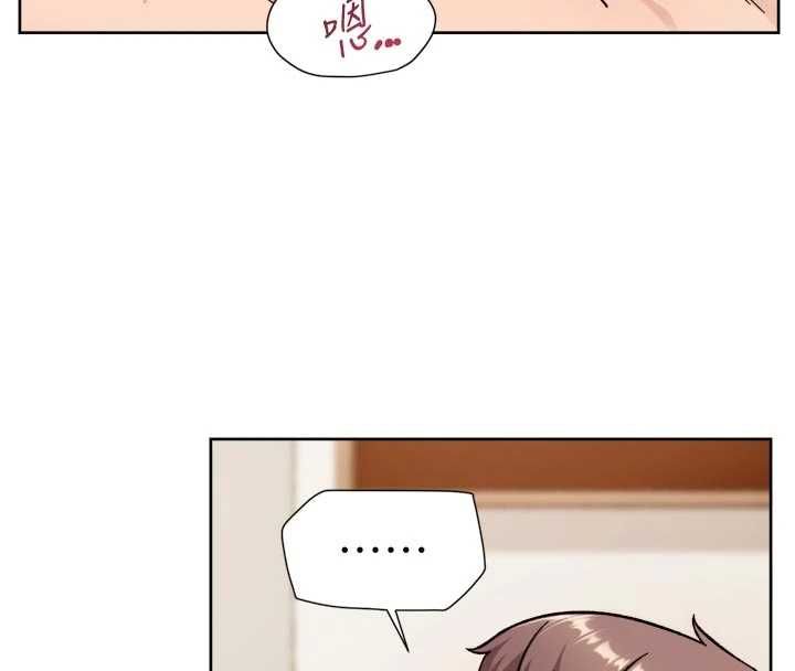 深层洁净达人第66話-想讓阿姨加強哪裡?&hearts;