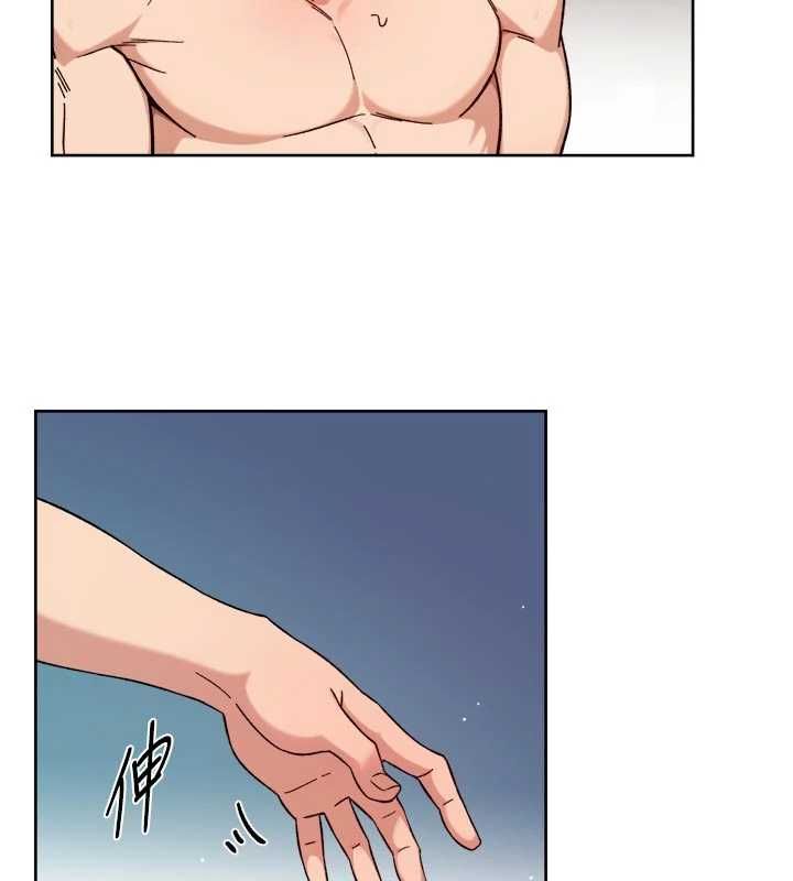 深层洁净达人第66話-想讓阿姨加強哪裡?&hearts;