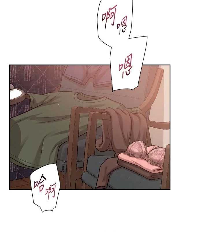深层洁净达人第66話-想讓阿姨加強哪裡?&hearts;