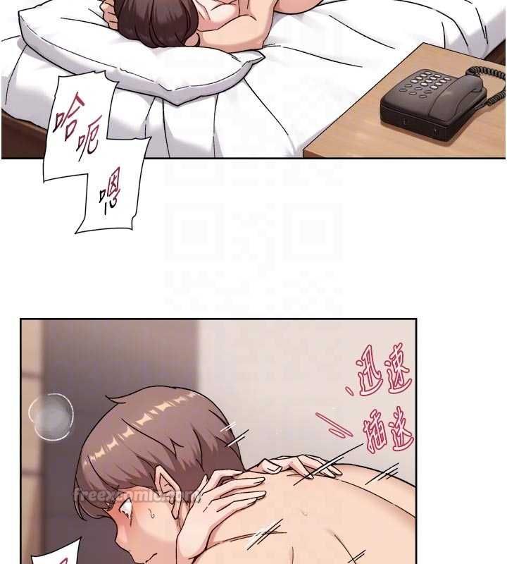 深层洁净达人第66話-想讓阿姨加強哪裡?&hearts;