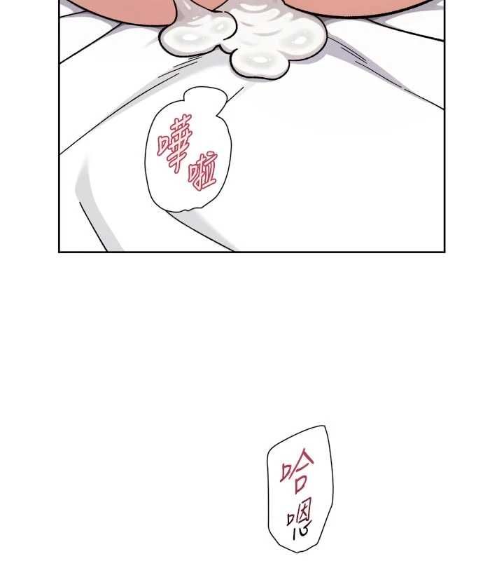 深层洁净达人第66話-想讓阿姨加強哪裡?&hearts;