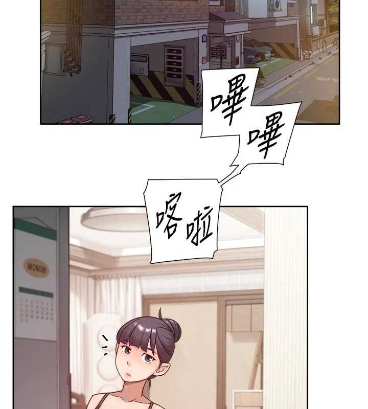 深层洁净达人第66話-想讓阿姨加強哪裡?&hearts;