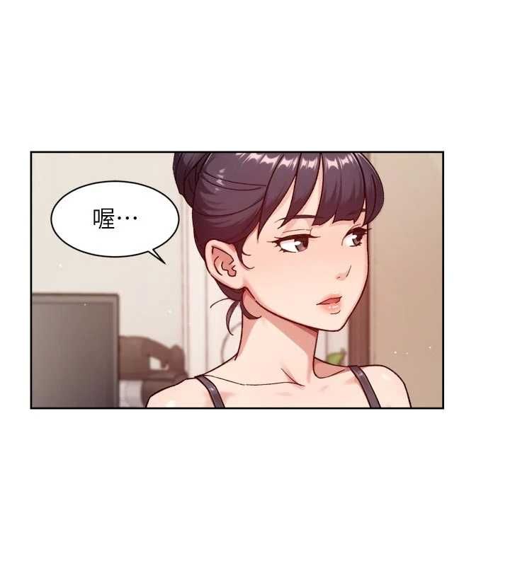 深层洁净达人第66話-想讓阿姨加強哪裡?&hearts;